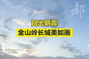 罗马诺：阿森纳将考虑是否引进后卫，曼城不想将拉波尔特卖给枪手